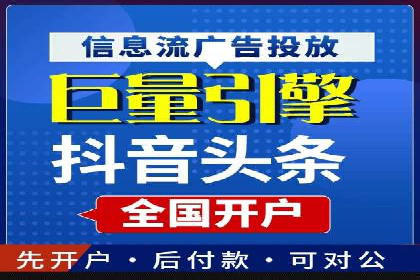 百度竞价排名案例分享：如何选择关键词？